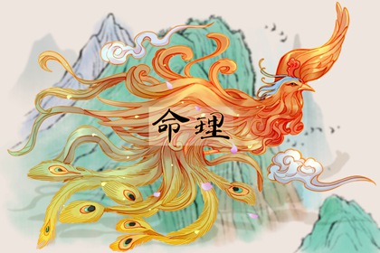 择吉老黄历皇历 择吉皇历 老皇历黄道吉日