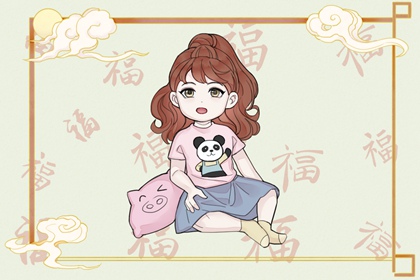 日历全年黄道吉日 日历表年黄道吉日 老黄历2026年黄道吉日