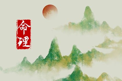 择日子|择吉老皇历|结婚择吉日