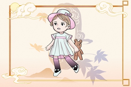 日历年黄历|日历年|日历吉日