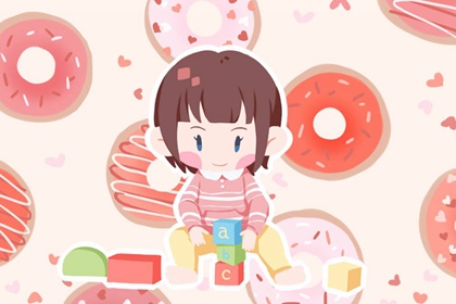 中华万年历,老黄历万年历黄道吉日吉时查询,黄道吉日万年历