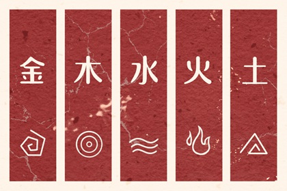 香港万年历黄道吉日|万年历黄道吉日吉时|万年历 黄道吉日