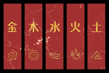 黄道吉日查询网_出行黄道吉日_2026老黄历黄道吉日查询